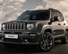 /slike/rapex_slike_arhiva/g2024/m12/jeep2.png