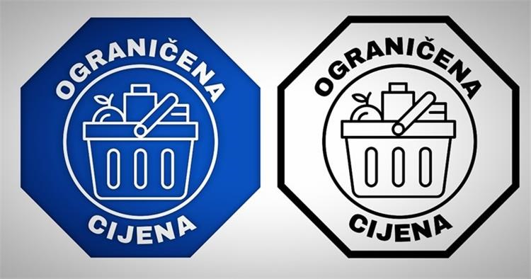 Slika /slike/logo-ogranicena-cijena-22-09-2025.jpg